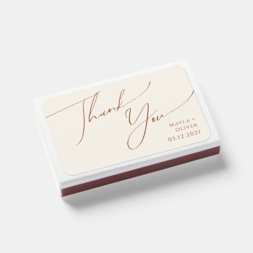 Whimsical Desert | Beige Wedding Favor Matchboxes