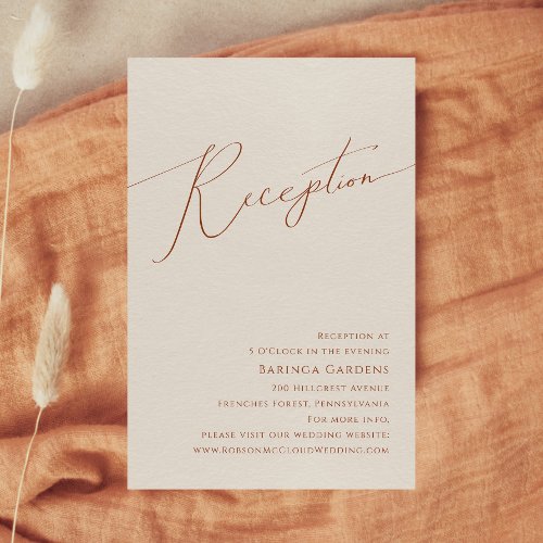 Whimsical Desert  Beige Wedding Reception Card