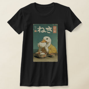 Whimsical Duck Eating Japanese Vintage T-Shirt