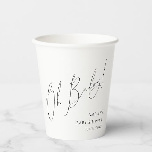 Whimsical Gender Neutral Oh Baby Shower Paper Cups
