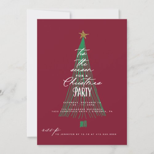 Whimsical Glitter Christmas Tree Holiday Party Invitation