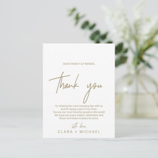 Whimsical Gold Wedding Reception Thank You Card | Zazzle