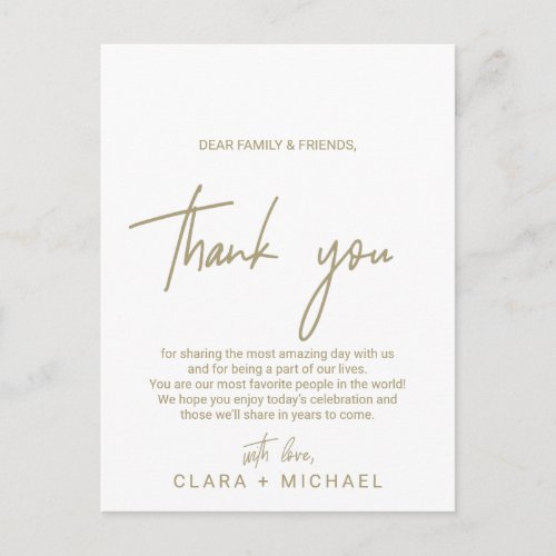 Whimsical Gold Wedding Reception Thank You Card