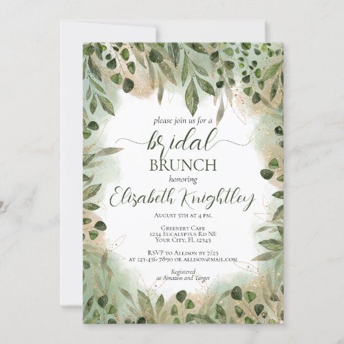 Whimsical Green Gold Greenery Script Bridal Brunch Invitation