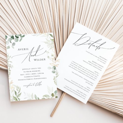 Whimsical Greenery and Gold All In One Wedding Invitation