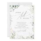 Whimsical Greenery and Gold All In One Wedding