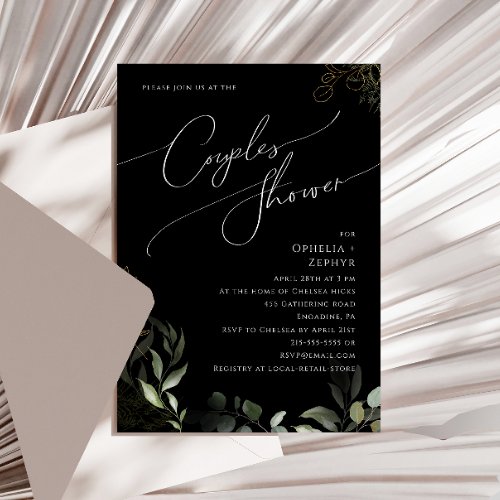 Whimsical Greenery and Gold  Black Couples Shower Invitation