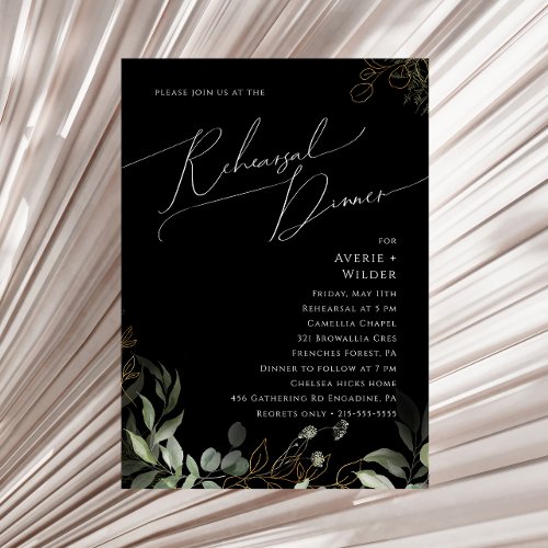 Whimsical Greenery and Gold Black Rehearsal Dinner Invitation