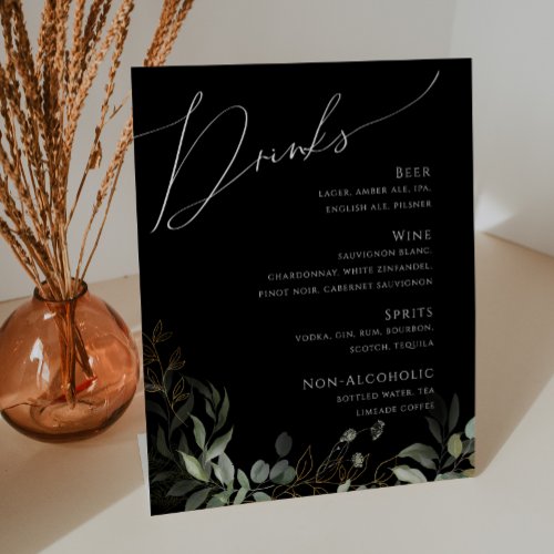 Whimsical Greenery and Gold  Black Wedding Drinks Pedestal Sign