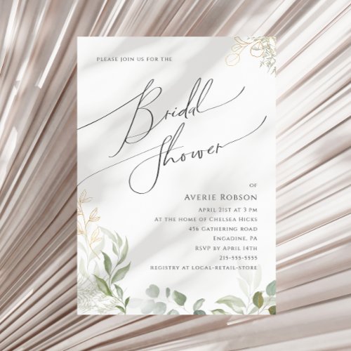 Whimsical Greenery and Gold  Bridal Shower Invitation