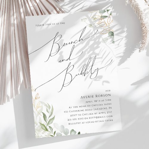 Whimsical Greenery and Gold  Brunch and Bubbly Invitation