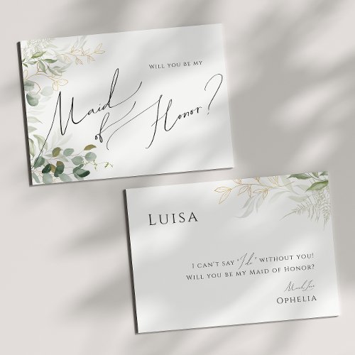 Whimsical Greenery and Gold Maid of Honor Card