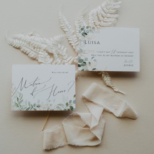 Whimsical Greenery and Gold  Matron of Honor Card