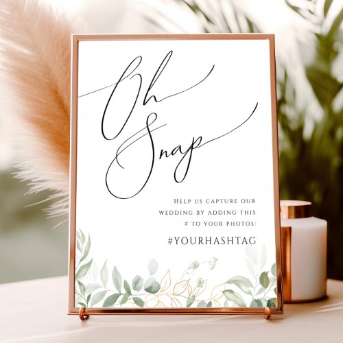 Whimsical Greenery and Gold  Oh Snap Hashtag Poster