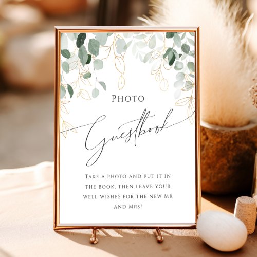 Whimsical Greenery and Gold Photo Guest Book Sign