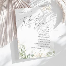 Whimsical Greenery and Gold | Rehearsal Dinner Invitation