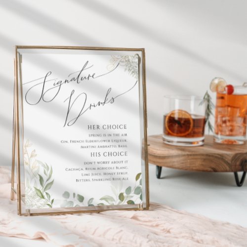 Whimsical Greenery and Gold Signature Drinks Sign