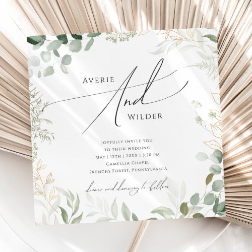 Whimsical Greenery and Gold Square Wedding Invitation