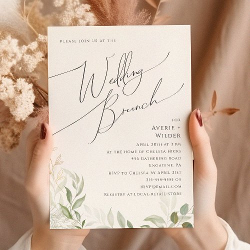 Whimsical Greenery and Gold  Wedding Brunch Invitation