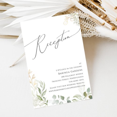 Whimsical Greenery and Gold Wedding Reception Card