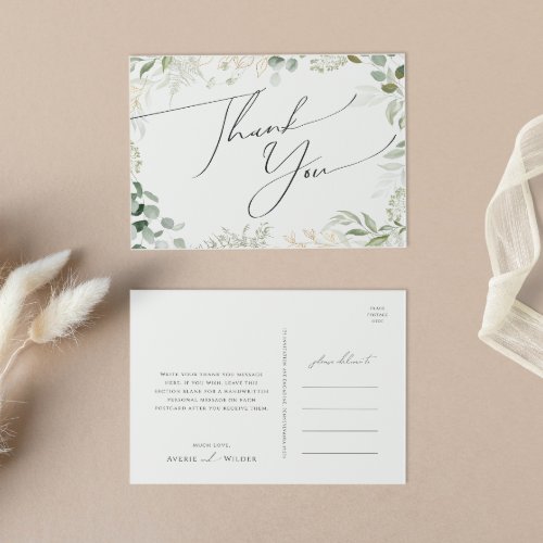 Whimsical Greenery and Gold Wedding Thank You  Postcard