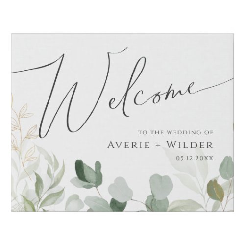 Whimsical Greenery and Gold Wedding Welcome Faux Canvas Print