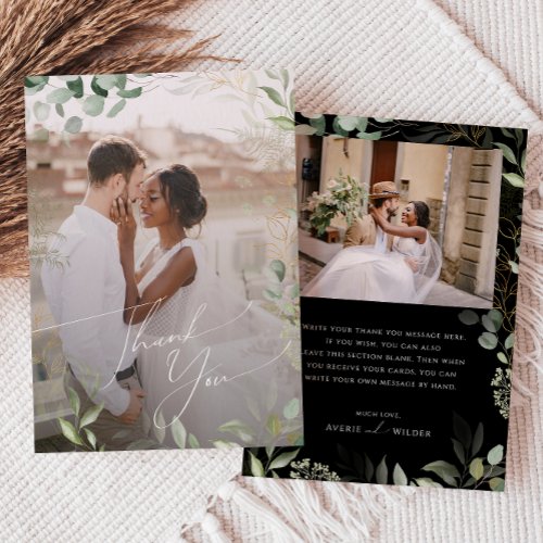Whimsical Greenery Black and Gold Flat Faded Photo Thank You Card