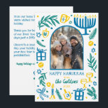 Whimsical Hanukkah Cute Custom Arch PHOTO  Holiday Card<br><div class="desc">Perfect cute card for a fun holiday greeting! Hand made art for you! Perfect for a winter, hanukkah, holiday party or other event. FULLY CUSTOMIZABLE! Click on “Personalize” above to edit the text on the front and back and add your own photos. Click "edit using design tool" to adjust the...</div>