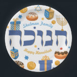 Whimsical Hebrew Hanukkah Dreidel Menorah & Donuts Paper Plates<br><div class="desc">Delight your guests... These colorful plates are the perfect way to set a festive Hanukkah/Chanukah Party table. Whimsical colorful Chanukah elements — including Jelly Donuts, Dreidels, Wrapped Gifts, Gold Coins and Stars— surround the word CHANUKAH in Hebrew. With space for you Name & Message. Need help with this design? Want...</div>