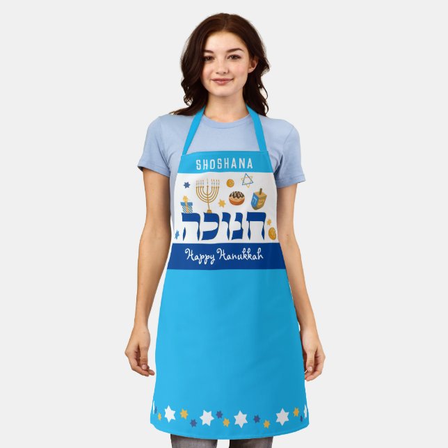 Whimsical Hebrew Hanukkah Menorah Dreidel Donut Apron (Worn)