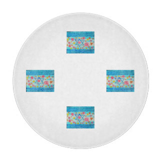 Whimsical Israeli flag bowl with flowers & hearts Cutting Board