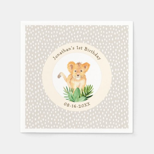 Whimsical Lion Cub Forest Woodland Dotted Birthday Napkins