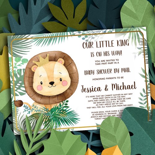 Whimsical Lion Party  Shower By Mail Invitation