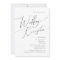 Whimsical Minimalist Script Wedding Reception Invi