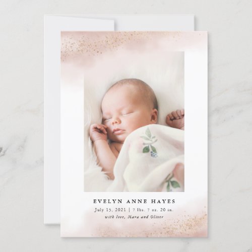 Whimsical Pink Gold Cloud Photo Birth Announcement
