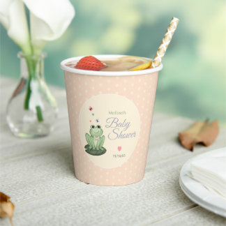 Whimsical Pink Pastel Frog Girl Baby Shower Paper Cups