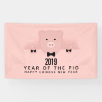 Whimsical Pink Pig Cute Chinese New Year 2019