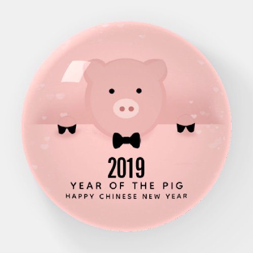 Whimsical Pink Pig Cute Chinese New Year 2019 Paperweight