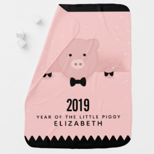 Whimsical Pink Pig Cute Chinese New Year Baby Blanket