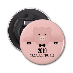 Whimsical Pink Pig Cute Chinese New Year Bottle Opener