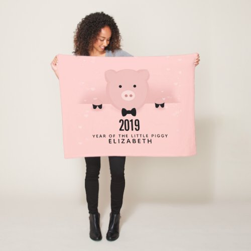 Whimsical Pink Pig Cute Chinese New Year Fleece Blanket