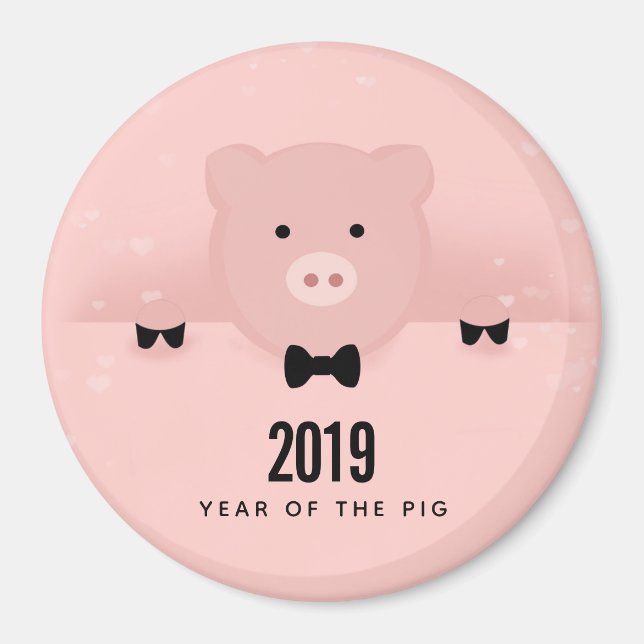 Whimsical Pink Pig Cute Chinese New Year Magnet (Front)