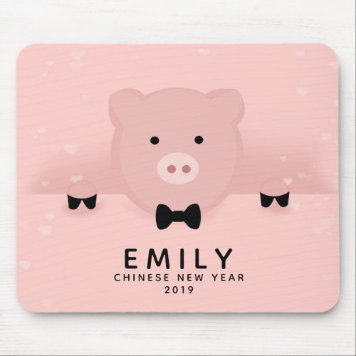 Whimsical Pink Pig Cute Chinese New Year Mouse Pad