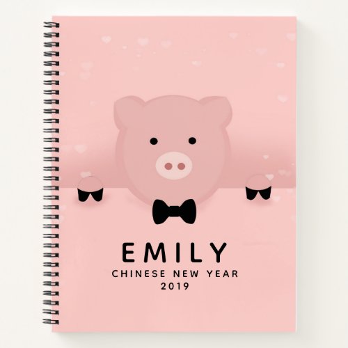 Whimsical Pink Pig Cute Chinese New Year Notebook