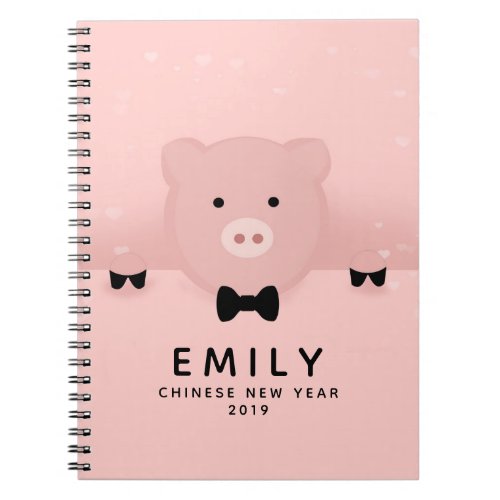 Whimsical Pink Pig Cute Chinese New Year Notebook