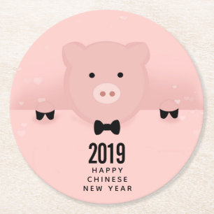 Whimsical Pink Pig Cute Chinese New Year Round Paper Coaster
