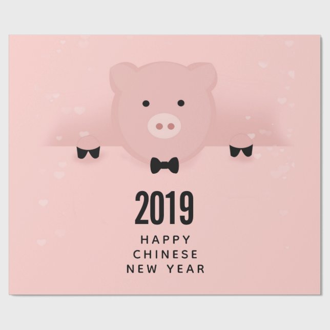 Whimsical Pink Pig Cute Chinese New Year Wrapping Paper (Flat)