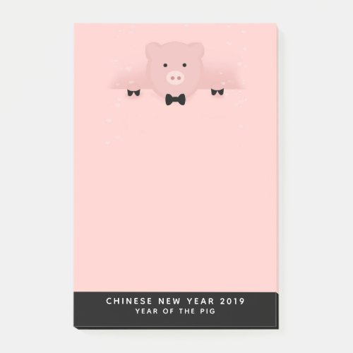 Whimsical Pink Pig Cute Farm Animal Post_it Notes