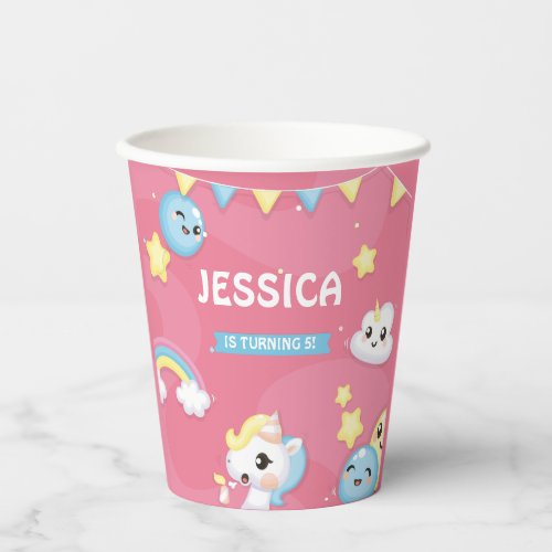 Whimsical Pony Pink Birthday Party Girl Pawty  Paper Cups