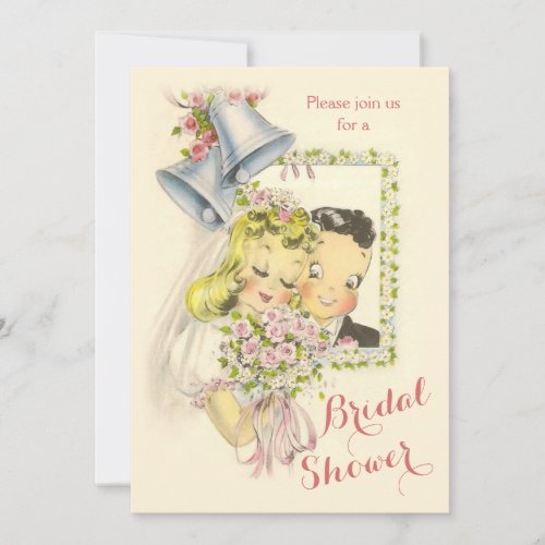 Whimsical Retro Bride and Groom Bridal Shower Invitation